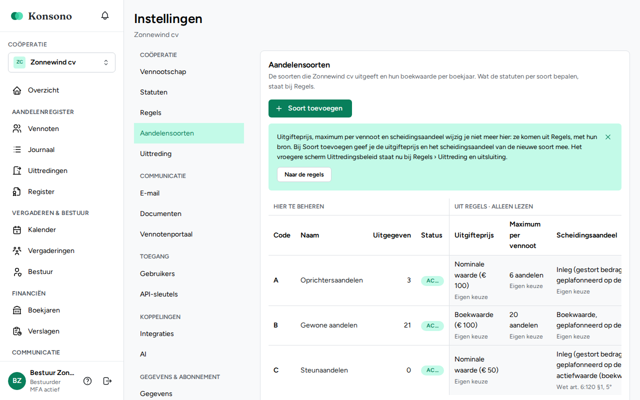 Instellingen: onderdeel Aandelensoorten
